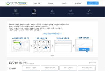 화면캡쳐